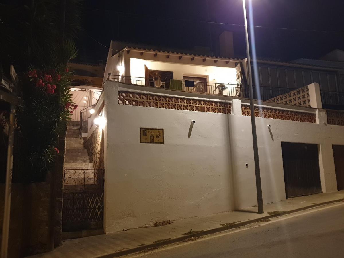 Casa vacanze Cal Ferrer Del Rei Roses